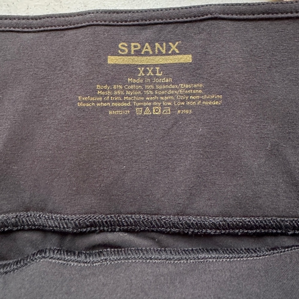 SPANX Men’s XXL Cotton Boxer Brief Underwear with Mesh Cooling, NWOT - Picture 3 of 5
